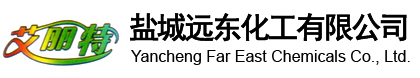 衢州順天鈣業(yè)有限公司